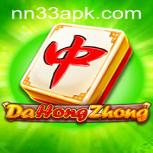 Exploring the Intricacies of DaHongZhong: An Engaging Tile-Based Game